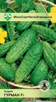 Огурец Гурман F1 0.6г (Молдова)