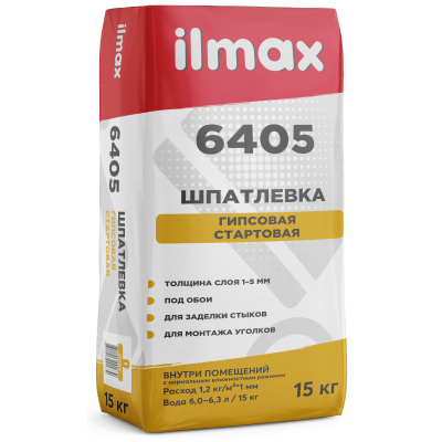Шпатлевка гипсовая стартовая ilmax 6405 15кг в Борисове Шпатлевка гипсовая стартовая ilmax 6405 15кг в Борисове