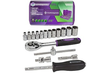 Набор инструментов 17 предметов 1/4" 6-гранная 4-13мм (Китай)