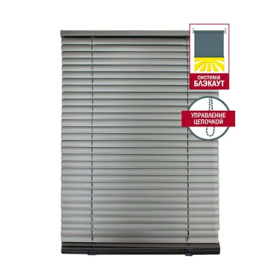 Жалюзи горизонтальные СГЖМ-311/13 57/160 (Беларусь)