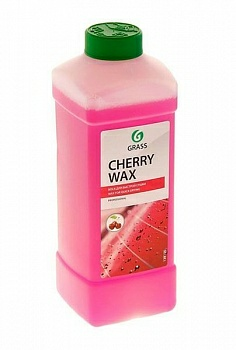 Воск холодный GraSS «Cherry Wax» 1л (Германия)
