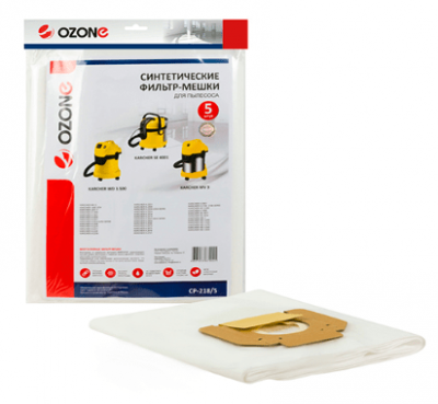 Фильтр-мешки синтетические OZONE для KARCHER WD 3 (5 шт.) (Россия)