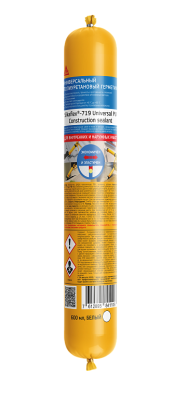 Герметик полиуретановый универсальный Sikaflex-719 Universal PU  черный 600 мл (Польша)