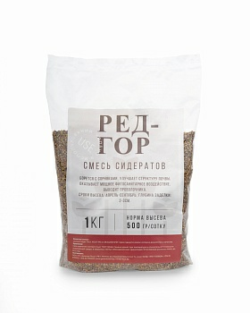 Смесь Ред-Гор 1кг (Беларусь)