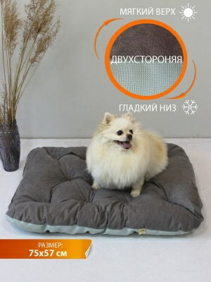 Лежанка для животных МАТЕХ PET MURA 75х57х10 серый, серо-голубой (Беларусь)