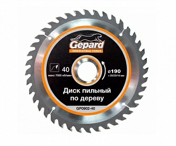 Диск пильный GEPARD 300х32 мм 48 зуб. по дереву