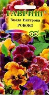 Виола Рококо Виттрока Анютины глазки 0,05г (Россия)