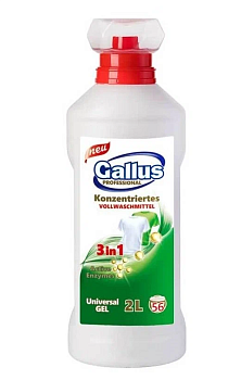 Гель для стирки Gallus Professional  универсальный  3в1 2л (Германия)