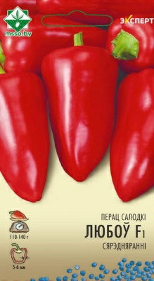 Перец Любовь F1 Эксперт (Нидерланды)