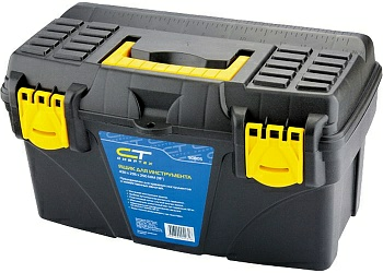 Ящик для инструмента 430х235х250мм (18") пластик (90805) (Россия)