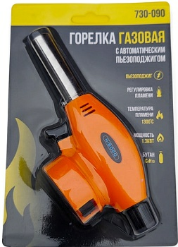 Горелка газовая с пьезоподжигом и керамическим соплом HIBORG (Китай)