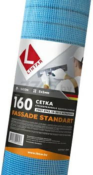 Стеклосетка штукатурная ячейки 5х5 1х50м 160 г/м² Fassade Standart Lihtar (Китай)