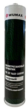 Полиуретановый герметик PU 37FAST CURING чёрный 310 мл WUMAX (Китай)