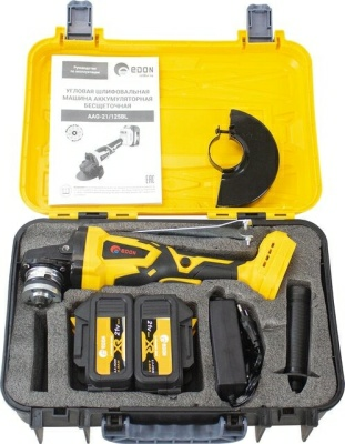 Шлифмашина угловая EDON AAG-21/125BL (Китай)