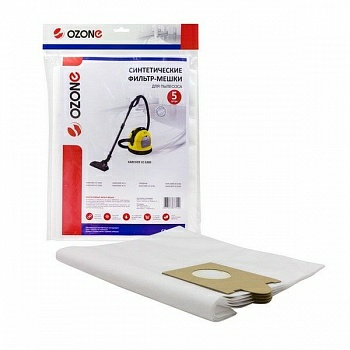 Фильтр-мешки синтетические OZONE для KARCHER VC 6 (5 шт.) (Россия)
