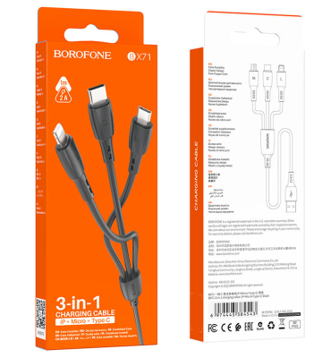 Кабель BX71 3в1 Lightning+Micro+Type-C черный 1м BOROFONE (Китай)