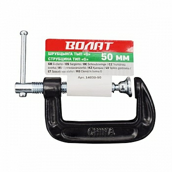 Струбцина тип "G" 50мм ВОЛАТ