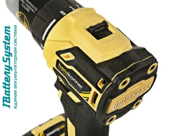 Аккумуляторная дрель Hanskonner HCD2065BLC(Китай) 