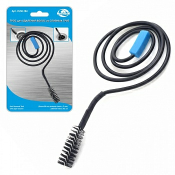 Трос для удаления волос из сливных труб длина 66см (Китай)