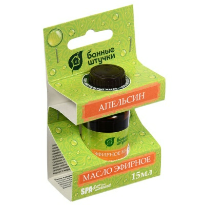 Эфирное масло "Апельсин" 15 мл (Россия)