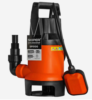 Насос дренажный погружной SKIPER SP5100 (Китай)