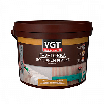 Грунтовка фасадная VGT ВД-АК-0301 по старой краске (Россия) в Борисове Грунтовка фасадная VGT ВД-АК-0301 по старой краске (Россия) в Борисове