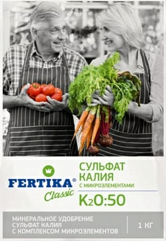 Минеральное удобрение Сульфат калия 1кг (Россия)