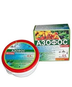 Фунгицид Азофос  0,5 кг (Беларусь)
