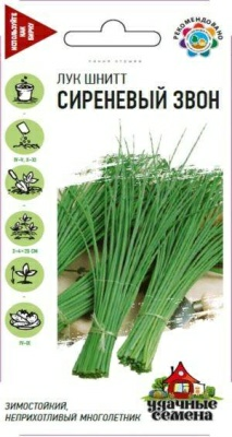 Лук шнитт Сиреневый звон 0,5г (Россия)