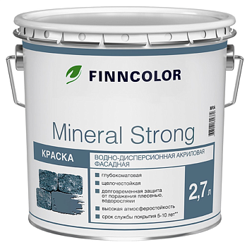 Краска фасадная Finncolor Mineral Strong (Россия) в Борисове