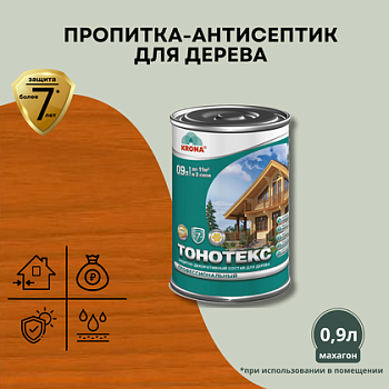 Состав защитно-декоративный Тонотекс "KRONA" (Россия) в Борисове