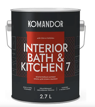 Краска влагостойкая матовая KOMANDOR INTERIOR BATH KITCHEN 7 (Россия) в Борисове