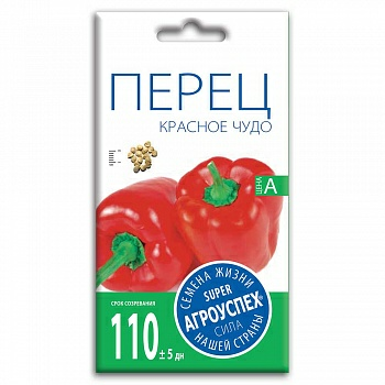 Перец Красное чудо 0,3г (Россия)