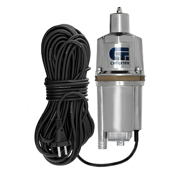 Вибрационный насос СВН300Н-15 нижний забор 300Вт Сибртех (Китай) Вибрационный насос СВН300Н-15 нижний забор 300Вт Сибртех (Китай)