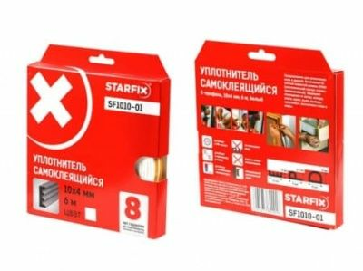 Уплотнитель