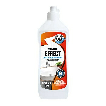 Гель анти-ржавчина MASTEREFFECT 500 мл. (Россия) Гель анти-ржавчина MASTEREFFECT 500 мл. (Россия)