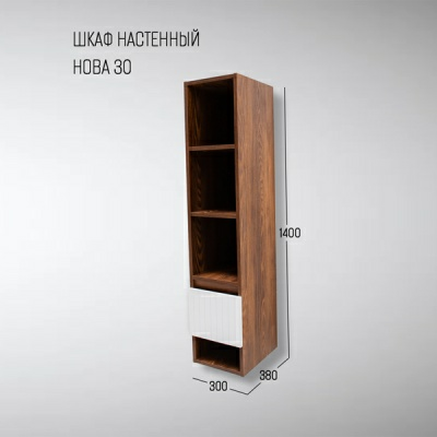 Шкаф-пенал Акваль Нова 02.23.00.N (Беларусь)