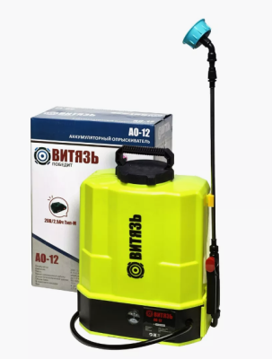 Аккумуляторный опрыскиватель Витязь АО-12 (Китай) Аккумуляторный опрыскиватель Витязь АО-12 (Китай)