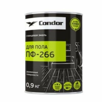Эмаль алкидная CONDOR ПФ-266 желто-коричневый 0,9 кг|купить Практик Борисов