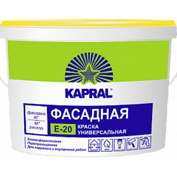 Краска ВД «Капрал Е-20» в Борисове
