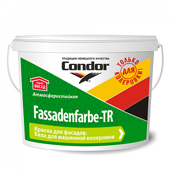 Краска ВД CONDOR «Fassadenfarbe-TR» Фассаденфарбе-ТР (Беларусь) в Борисове