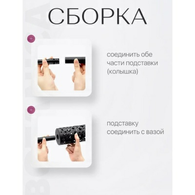 Ритуальная ваза круглая на колышке (Китай)