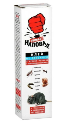 Клей "Наповал" в тубе 135 гр (Россия)