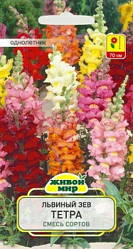 Львиный зев Тетра смесь W. Legutko 0,2 г (Беларусь)