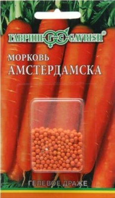 Морковь гранулированная гель Амстердамска 300 шт (Россия)