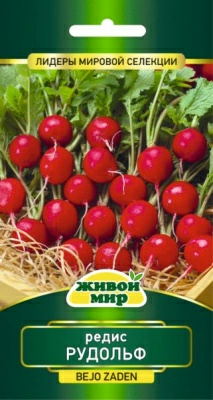 Редис Рудольф Bejo Zaden 2 г  (Беларусь)
