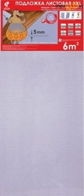 Подложка листовая 1200*500*5 сиреневая под ламинат и паркетную доску (6м2/уп) (Россия) в Борисове
