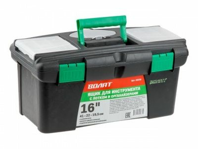 Ящик для инструмента пластмассовый 41х22х19,5 см (16") с лотком и органайзером 20236 ВОЛАТ (Россия)