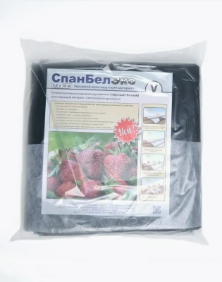 Спанбонд "СпанБел ЭКО V/50" 3.2м х 10м, плотность 50 г/м2, черно-белый (Беларусь)