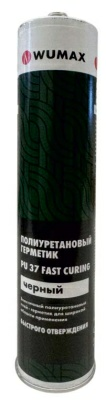 Полиуретановый герметик PU 37FAST CURING чёрный 310 мл WUMAX (Китай)